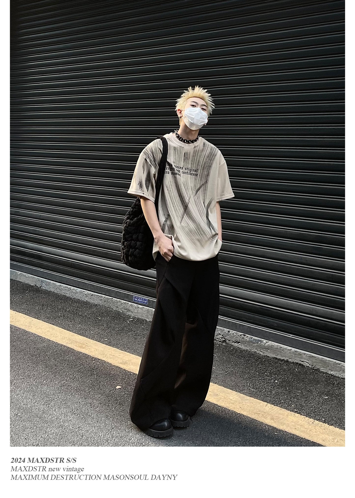 Graffiti Letter T-Shirt