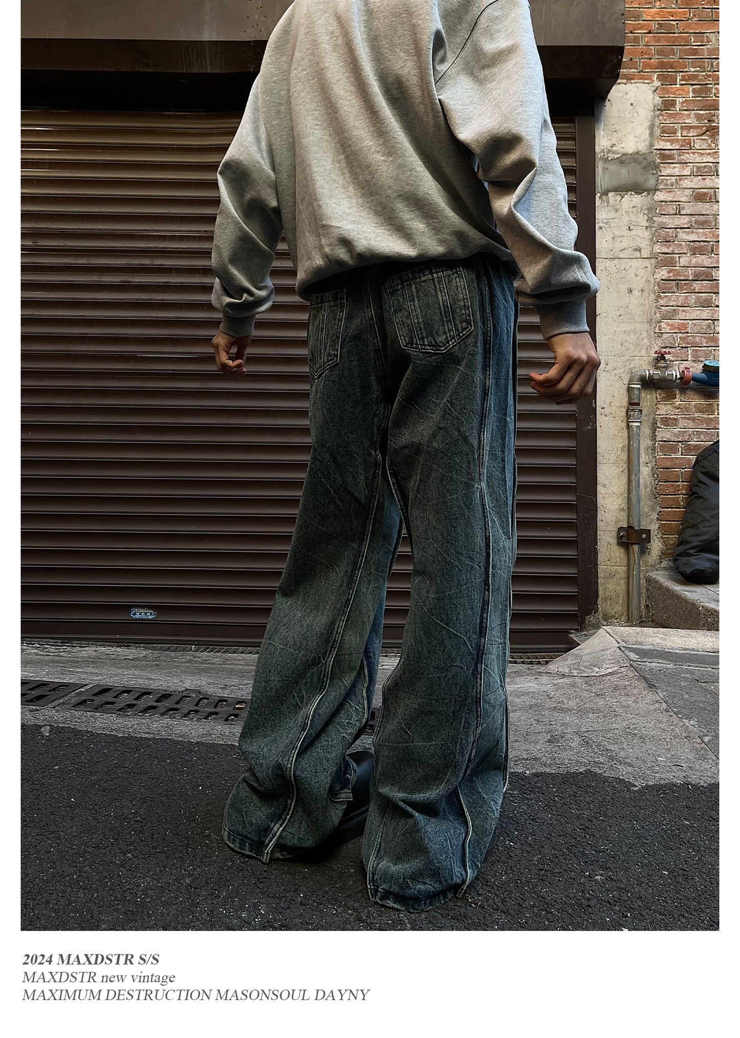 Splicing Design Silhouette Jeans