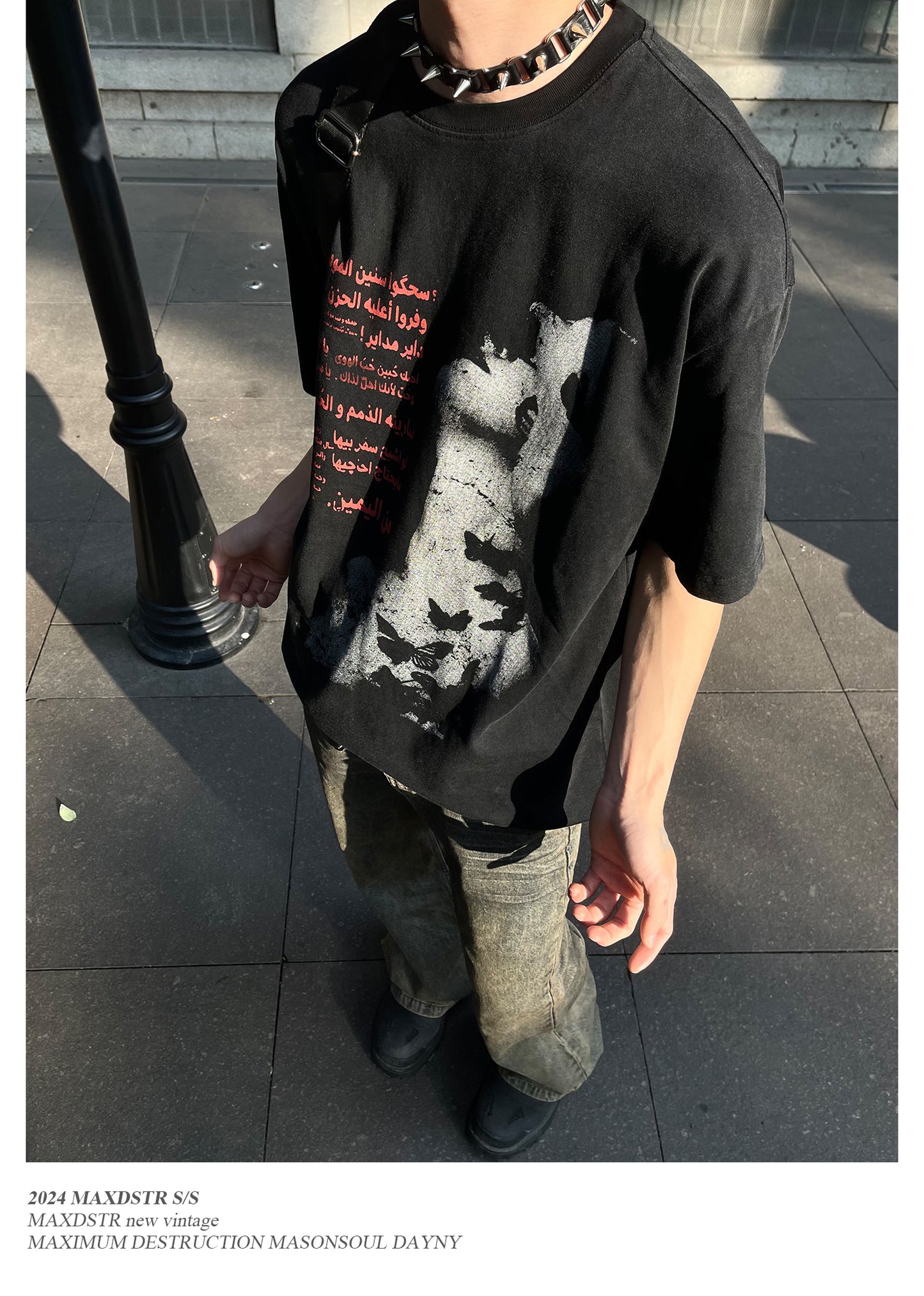 Damaged wash design T-shirt